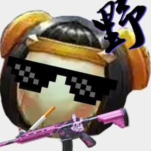 迷你枪战精英古采头像