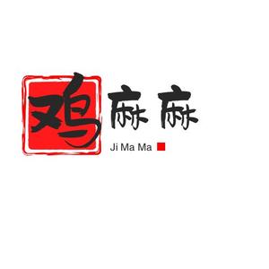 鸡麻麻头像