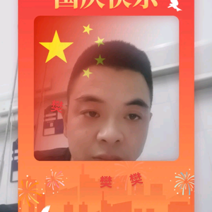 书书看世界头像