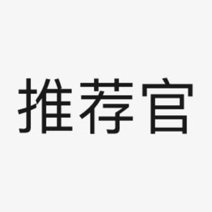 热心网友［橱窗爆款商品已上新］头像