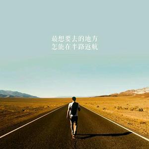 温柔北海6m0头像