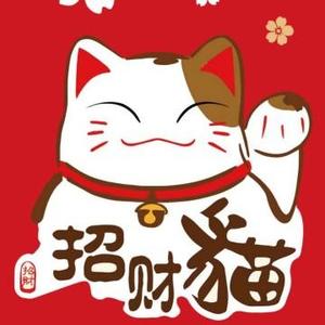 奋发有为小橙子头像