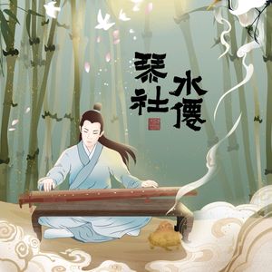 随心所慾飘头像