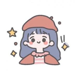 Hailie泡芙头像