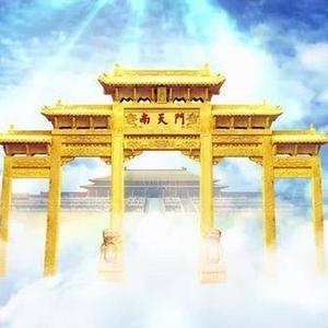 人间充满爱头像