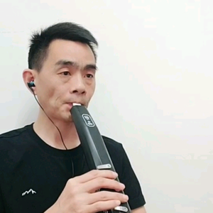 听风执酒头像