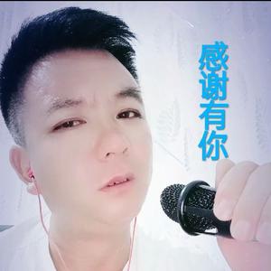 小杰伤感情歌分享头像