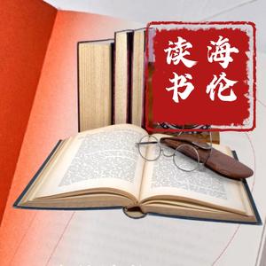 Hehe邀你读书7i2x头像