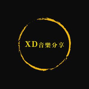 XD音樂头像