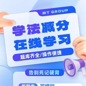 一帆优课头像
