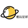 酷玩星球头像