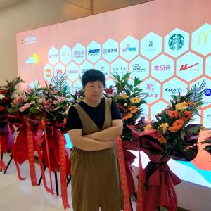 种菜的灰枣 头像