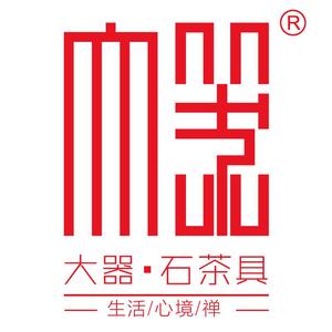 大器茶具头像