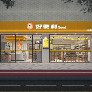 商店设计头像