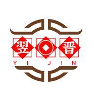 翌晋影视头像