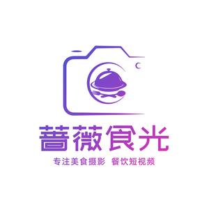 蔷薇食光头像