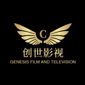 创世影帝头像