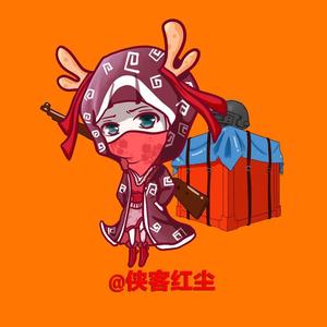 艾克斯是侠客红尘的小粉丝头像