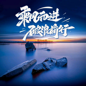老黄的生活日记头像