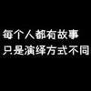 好奇考特尼5o7头像