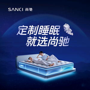 Sanci杨家将头像