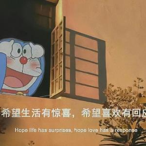 活泼阳光dcF头像