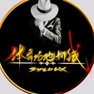 \丷\凸浙闽)陈头像