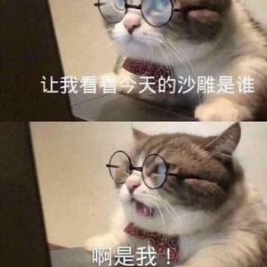 星云影视坞头像