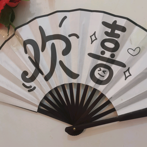 二姐吖头像