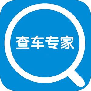 查车专家助手头像