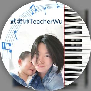 武老师TeacherWu头像