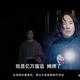 金书鉴赏头像