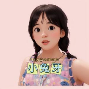 小兔牙头像