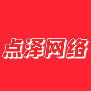 证书合作老胡头像