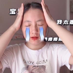 花明妈头像