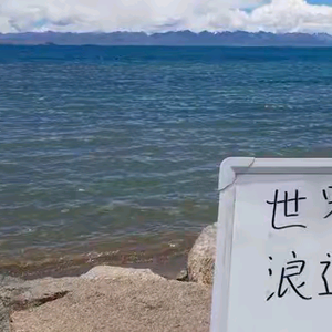 (梦想起航)头像