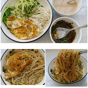 只吃素的孟孟妈头像