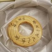 梦想回实现头像