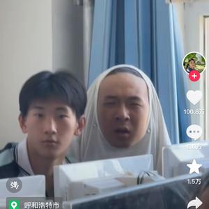 香港明星足球队友谊表演赛-大连站头像