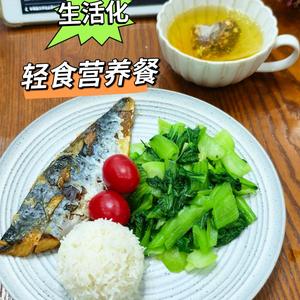 刘苏轻食餐头像