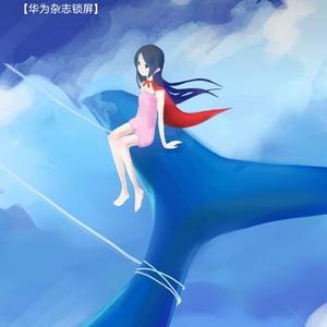 智者来宾4头像