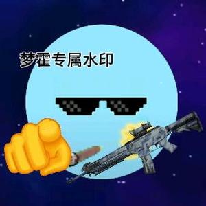 星球动画梦霍头像