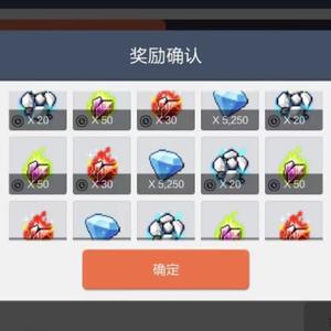 冒险岛手游快乐头像