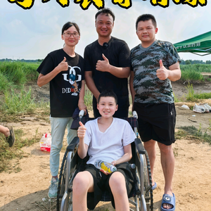 浩爸向前冲头像