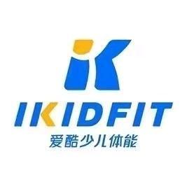 兰州IKIDFIT爱酷少儿体能头像