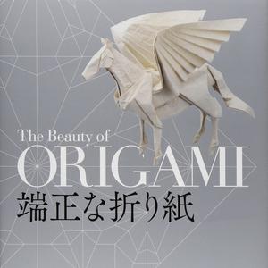 origami头像