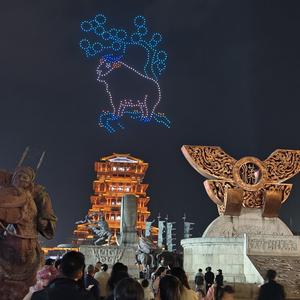 晨露头像