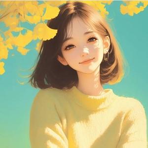 妍妍头像