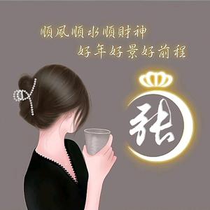 棒棒糖老师头像