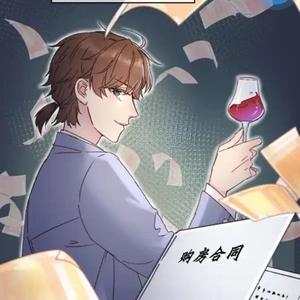 行星亭序头像